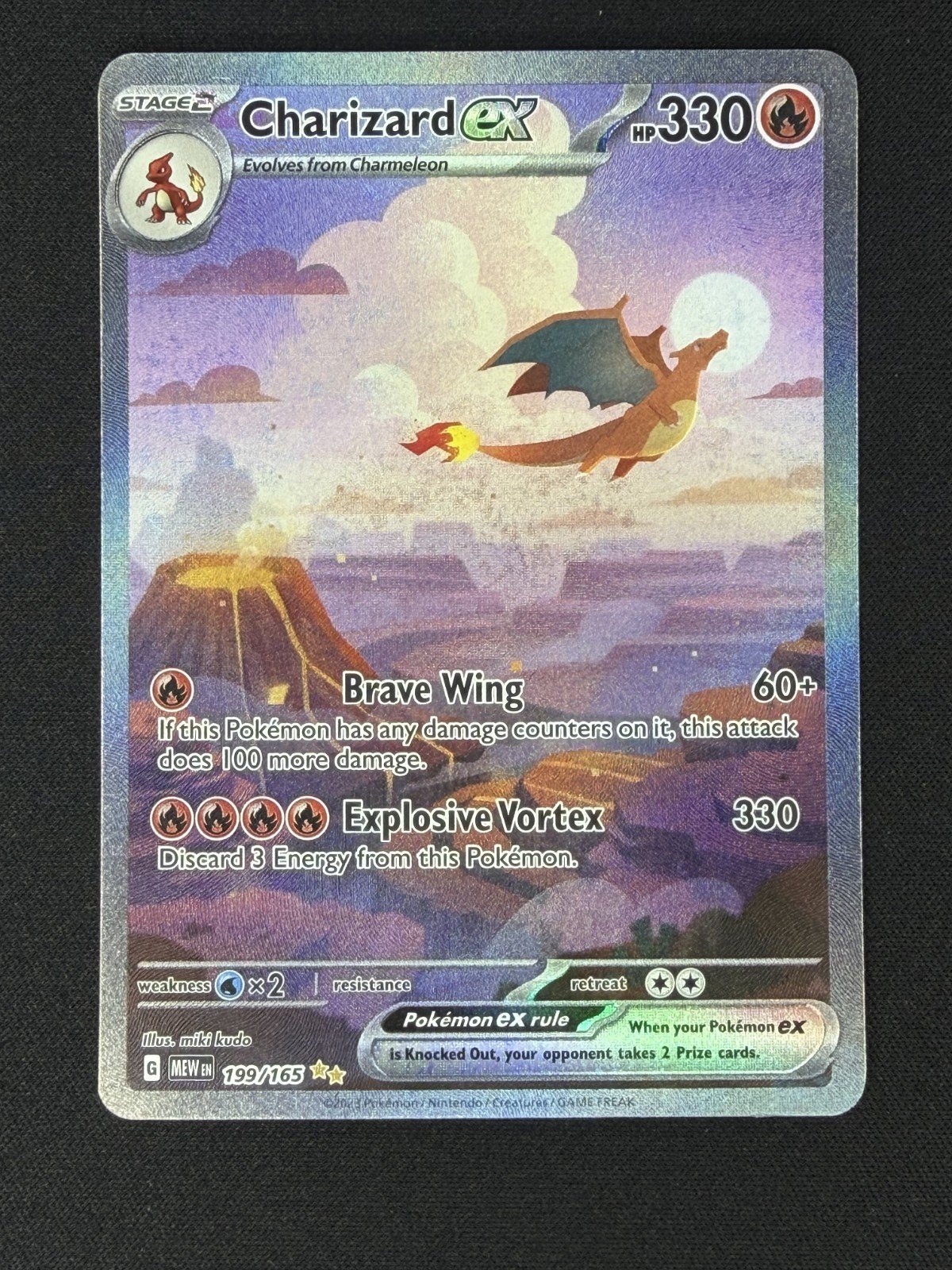Charizard ex 199/165 Sv: Scarlet & Violet 151 Holo