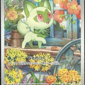 Sprigatito AR 018/017 Starter Set Ex MEM 2026 Pokemon Card Japanese Near Mint